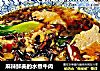 麻辣鲜美的水煮牛肉的做法