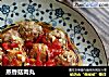 蒸香菇肉丸的做法