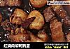 红烧肉焖鹌鹑蛋的做法
