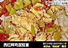 西红柿鸡蛋挂面的做法