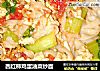西红柿鸡蛋油菜炒面的做法