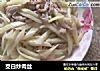 茭白炒肉丝的做法