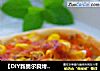 【DIY新奥尔良烤肉披萨】可爱风迷你小披萨：打扫剩料的鸡肉玉米披萨的做法