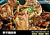 笋干烧排骨的做法