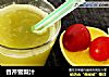 香芹雪梨汁的做法