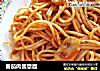 番茄肉酱意面的做法