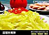 蒜蓉炒莴笋的做法