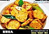 葱爆鱼丸的做法
