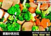 素肠炒西兰花的做法