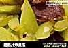 腊肠片炒黄瓜的做法