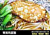 青菜鸡蛋面的做法