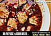 豆角鸡蛋火腿肠酸汤水饺的做法