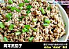 肉末蒸茄子的做法