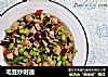 毛豆炒时蔬的做法