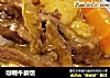 咖喱牛腩饭的做法
