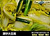 清炒大白菜的做法