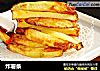 炸薯条做法（85）的做法