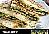 苦麻鸡蛋麦饼的做法