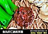 鱼丸虾仁油菜拌面的做法