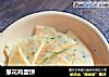 葱花鸡蛋饼的做法