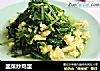 韭菜炒鸡蛋的做法