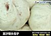 豆沙馒头包子的做法