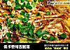 低卡香烤杏鲍菇的做法