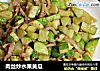 肉丝炒水果黄瓜的做法