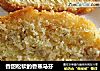 香甜松软的香蕉马芬的做法