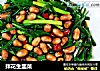 拌花生韭菜的做法