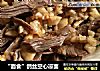 “面食”鸽丝空心凉面的做法