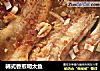 韩式香煎明太鱼的做法