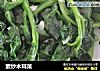 素炒木耳菜的做法