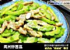 肉片炒苦瓜的做法