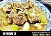 排骨烧冬瓜的做法