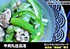 牛肉丸丝瓜汤的做法