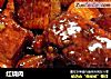 红烧肉做法（425）的做法