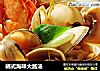 韩式海味大酱汤的做法