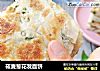 莜麦葱花发面饼的做法
