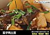 茄子炖土豆的做法