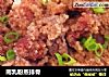 南乳粉蒸排骨的做法