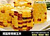 减脂餐煮嫩玉米的做法