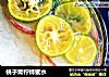 桃子青柠蜂蜜水的做法