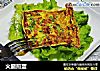火腿煎蛋的做法