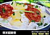 糯米腊肠饭的做法