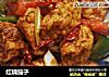 红烧茄子的做法