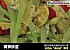 莴笋炒蛋的做法