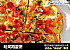 吐司鸡蛋饼的做法