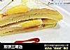 煎饼三明治的做法