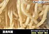 豆角焖面的做法